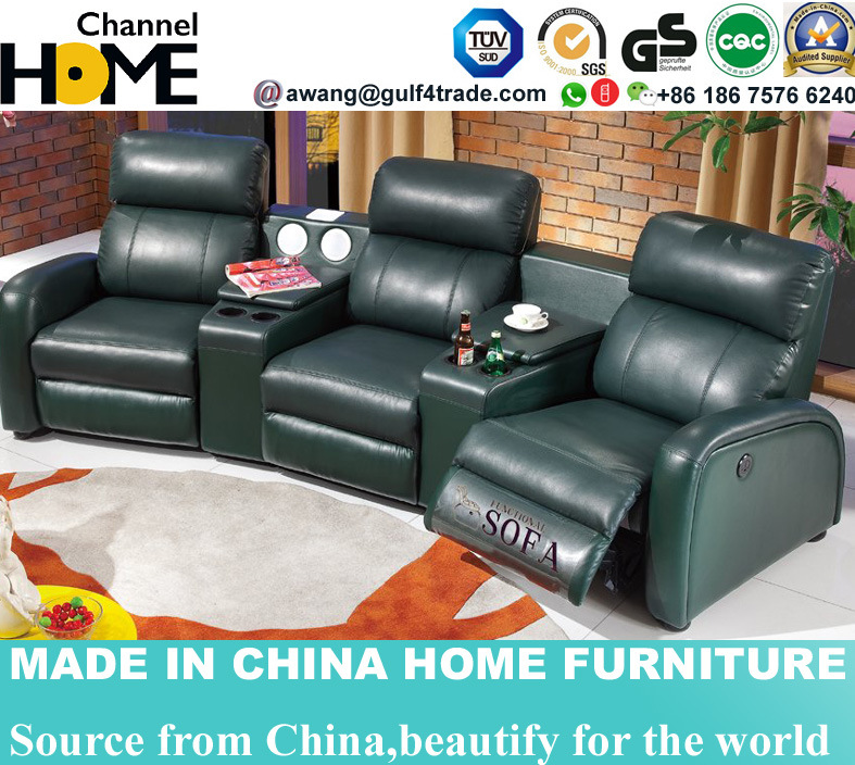 Home Cinema Recliner Leather Three Seat Sofa with Music Player (HC051)