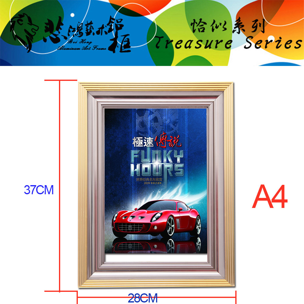 Decoration Aluminium Art Picture Frame in Good Quanlity