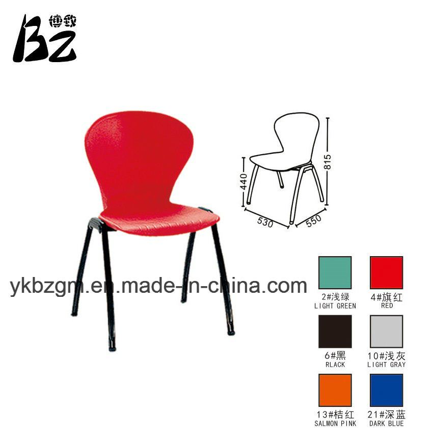 Plastic Chair for Garden and Living Room (BZ-0221)