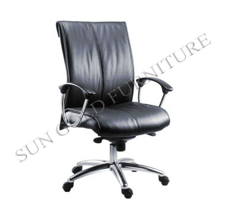 Bristol Office Chair Black Office Chair (SZ-OC133)