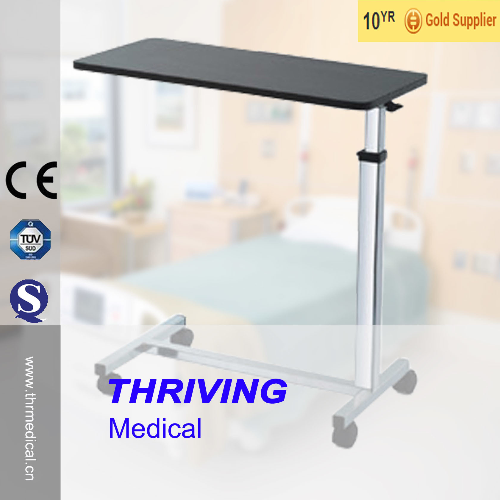 Thr-Yu610 Hospital Wooden Adjustable Moveable Overbed Table