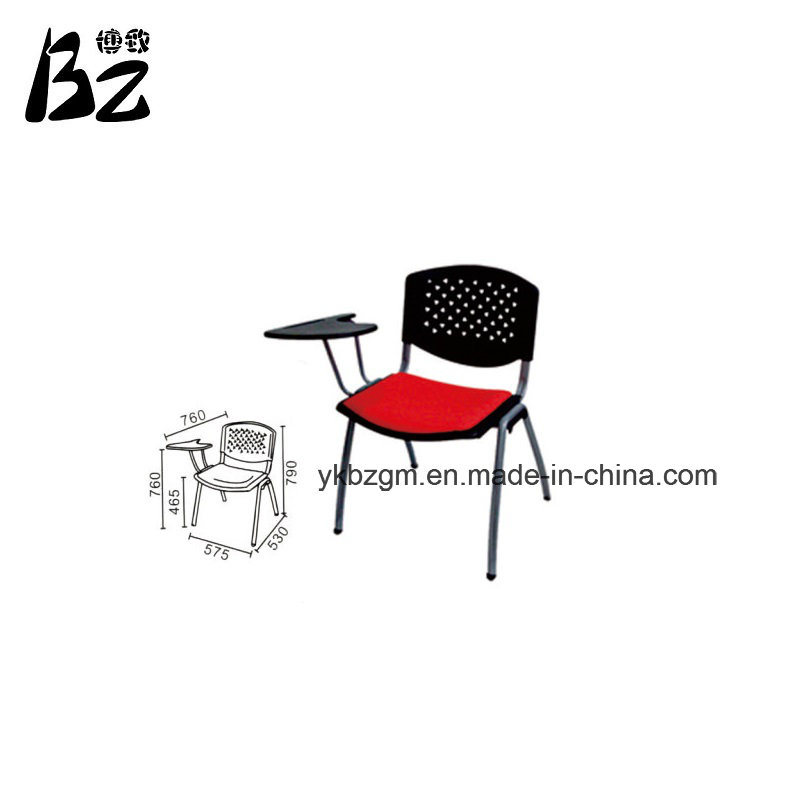 Conference Chair Manager Chair Office Chair (BZ-0314)