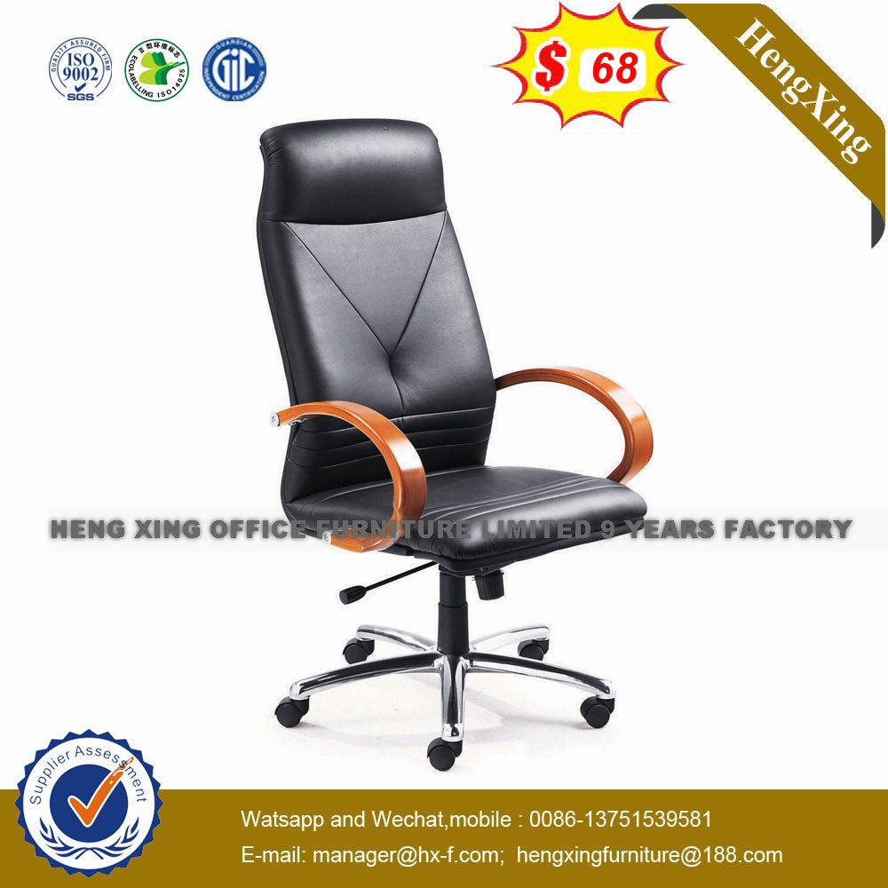 CEO Tow Cow Leather Adjustable Ergonomic Executive Office Chair (HX-OR003A)