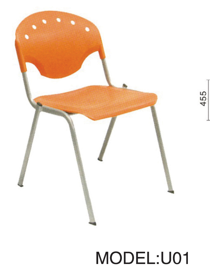 Plastic Chairs, Hot Sale Chair, Staff Chair (U01)