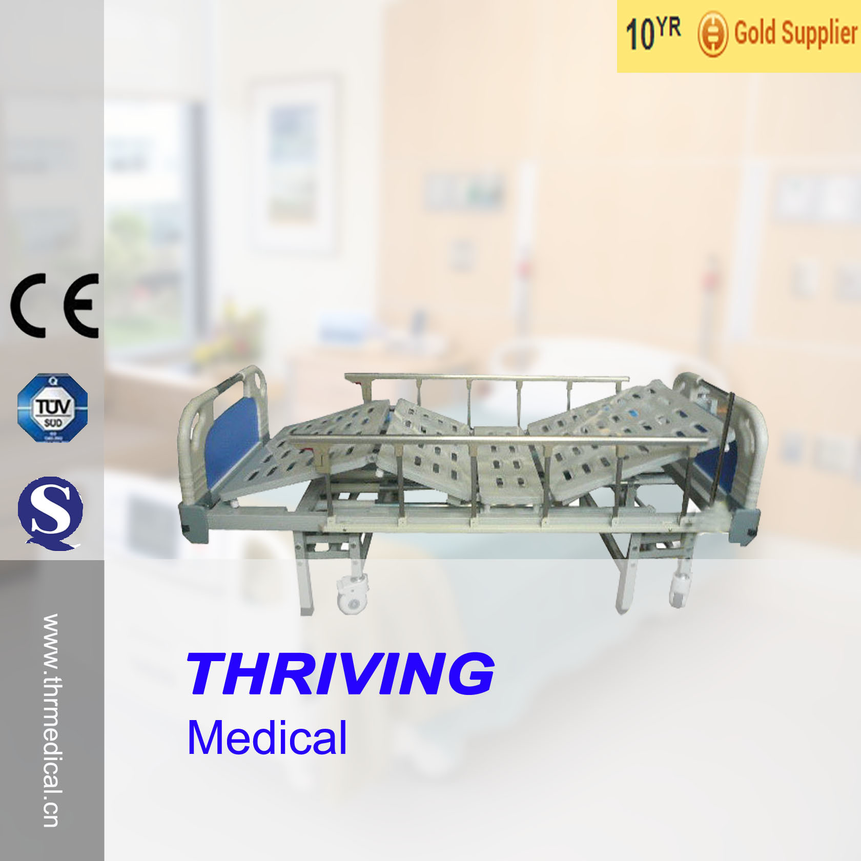 3 Function Hospital Movable Manual Bed (THR-MB324)