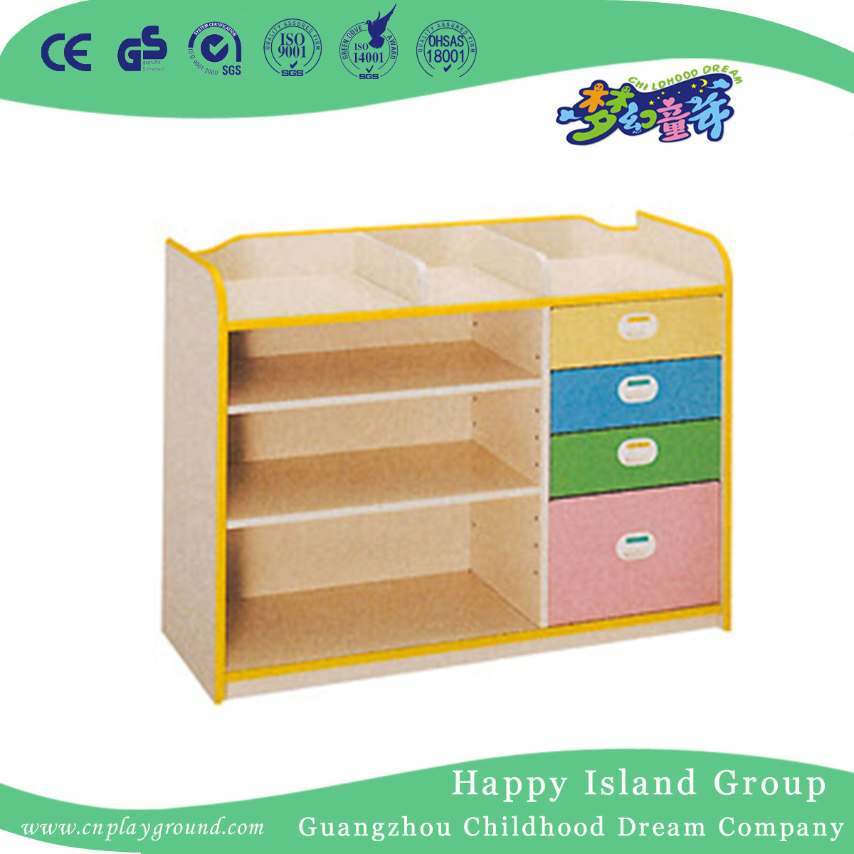 Kindergarten Wooden Fireproof Toddler Toys Cabinet (HG-5404)