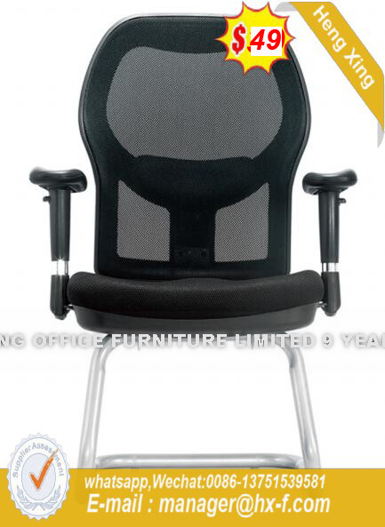 Modern Leisure Ergonomic Mesh Executive Office Chair (HX-YY084C)