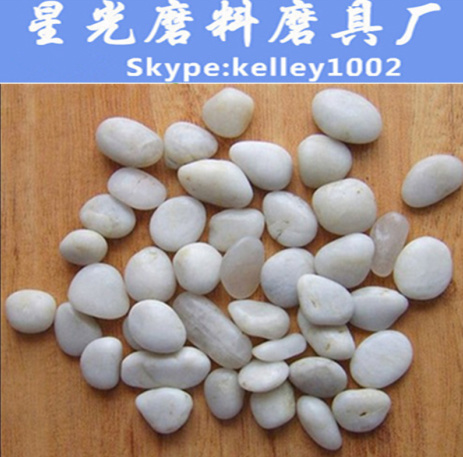 Natural Round Stone Pure Snow White Pebbles Pavimg Stone