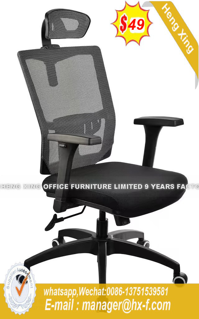 Orange White Frame Cluster Staff Clerk Mesh Chair (HX-8N7293A)