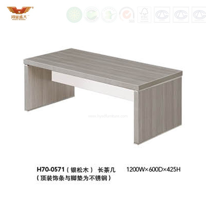 Wooden Tea Table for Office Room