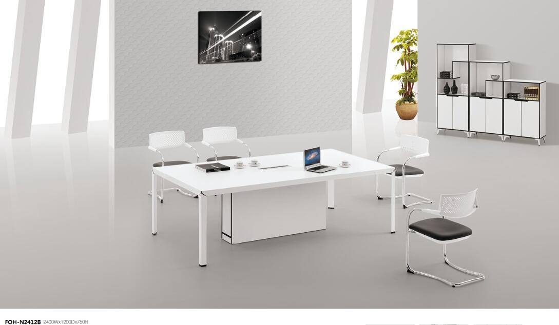 White Modern Doctor Practice Minimalist Conference Table (FOH-2412B)