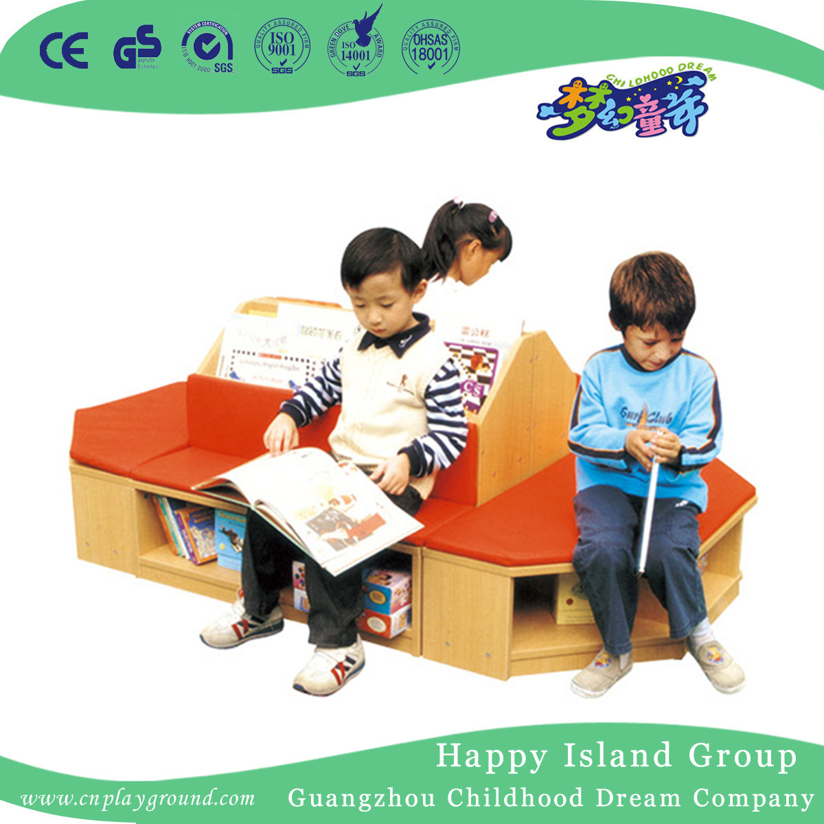 Kindergarten Order Wooden Bookcase with Cabinet (HG-4604)