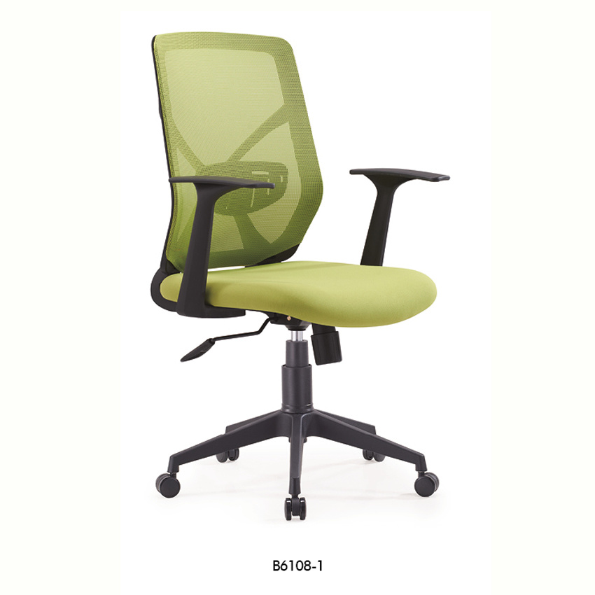 Modern Staff Room Green Mesh Computer Chair