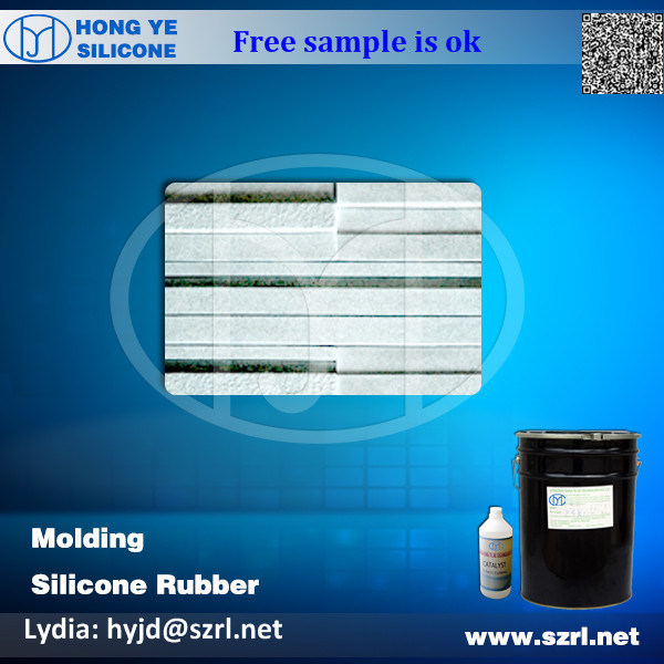 Tin Cured Silicone Rubber for Stamped Concrete Molds Making