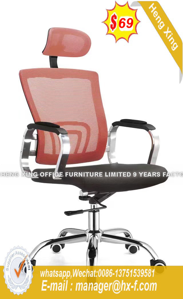 Conference Office Furniture PU/Leather Executive Meeting Chair (HX-8N7154A)