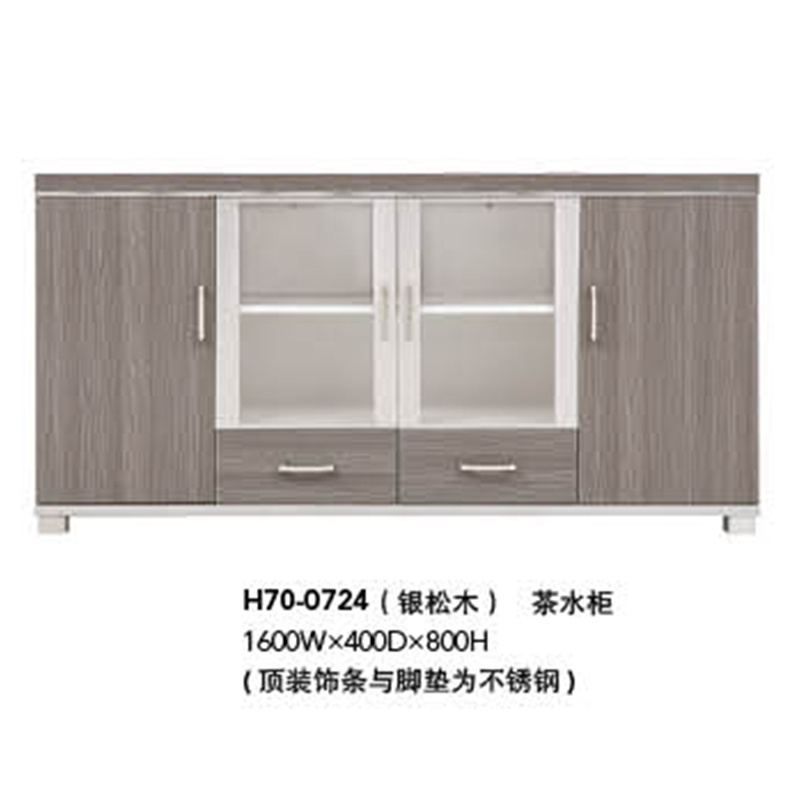 New Design Melamine Tea Cabinet Coffee Table (H70-0724)