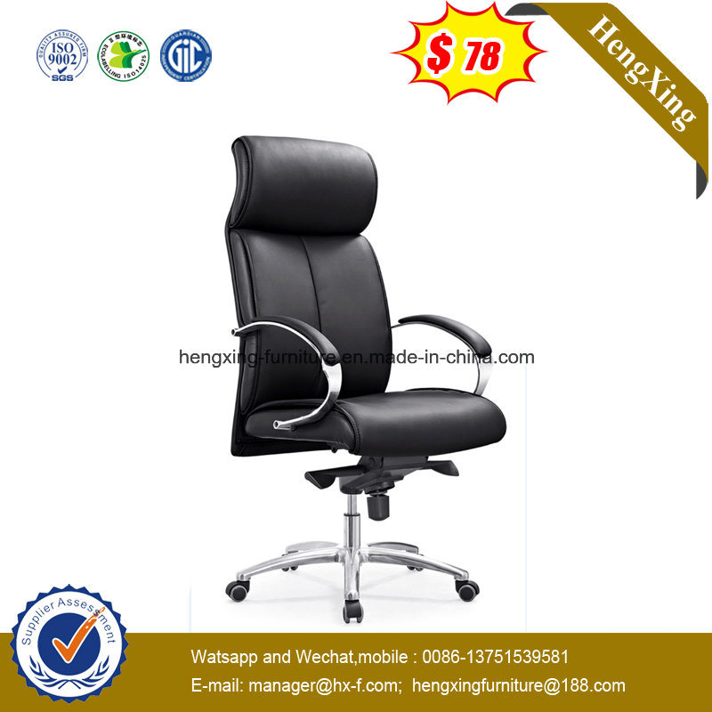 Modern Leather Aluminum Hotel Office Chair (NS-B001)