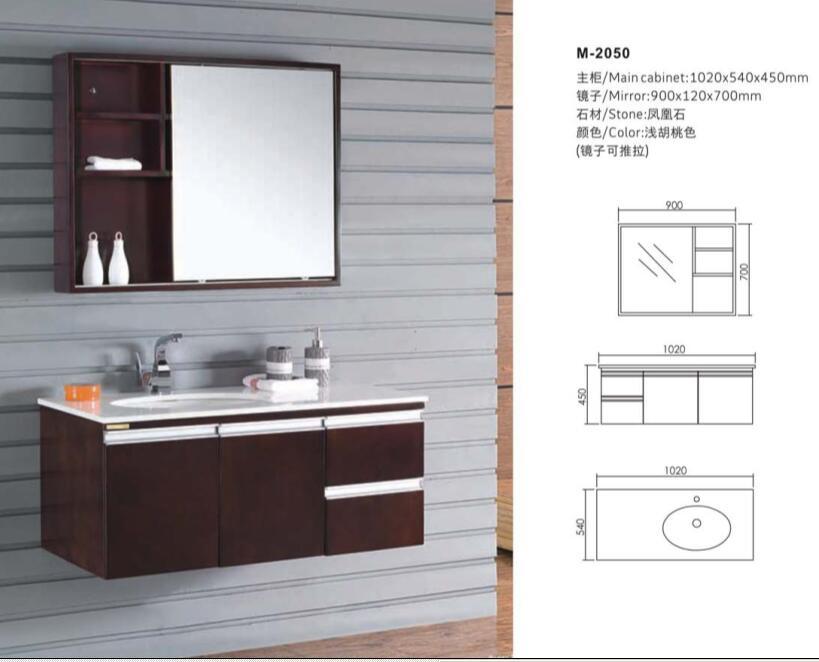 Hot Sale Reliable Bathroom Cabinet