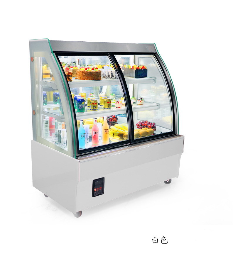 Purswave Zh900 Solar Refrigeration Cake Showcase DC 12V24V48V Battery Powered Cooling Display Cabinet