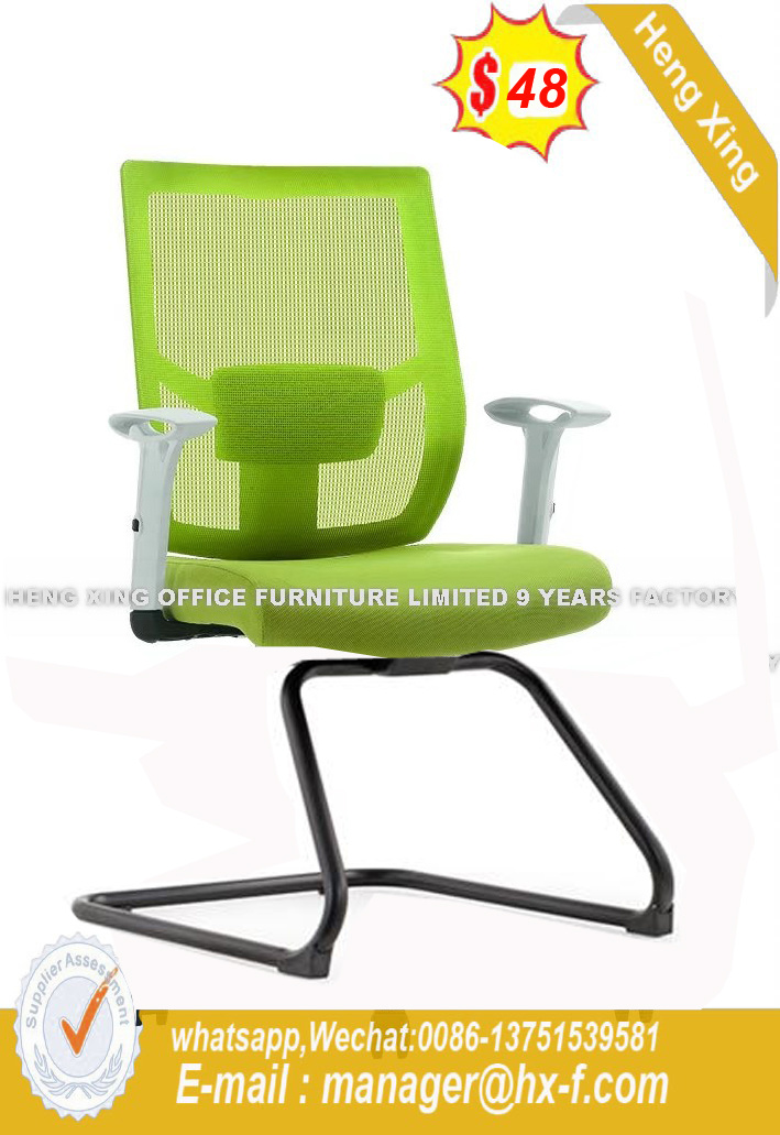 Modern Executive Office Furniture Ergonomic Fabric Mesh Office Chair (HX-8N998C)