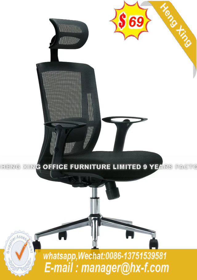 modern Swivel Computer Staff Worksation School Office Chair (HX-8NC9811A)