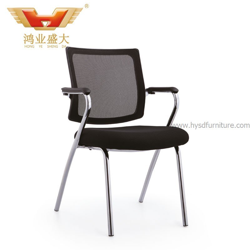 Luxury Executive Commercial Leather Office Chair (HY-948-1)