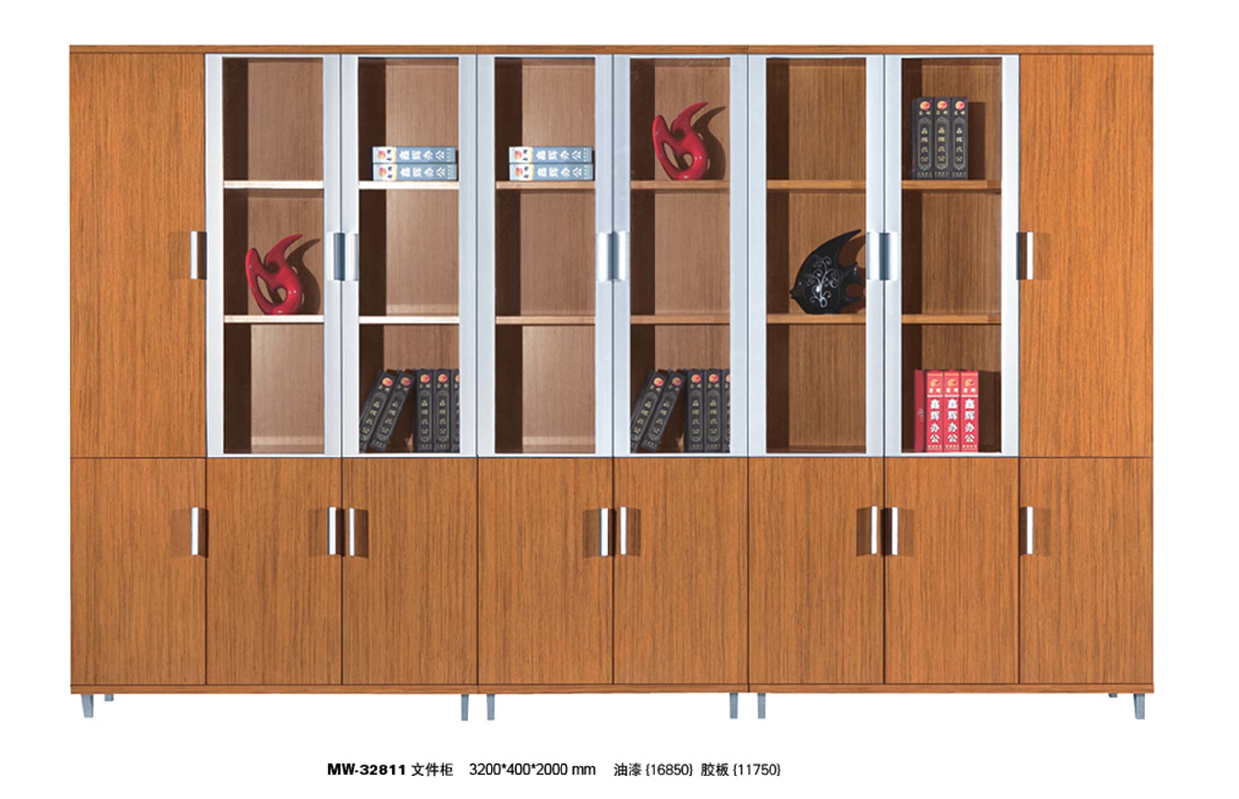 Modern Wooden Office Bookcase for Home Office