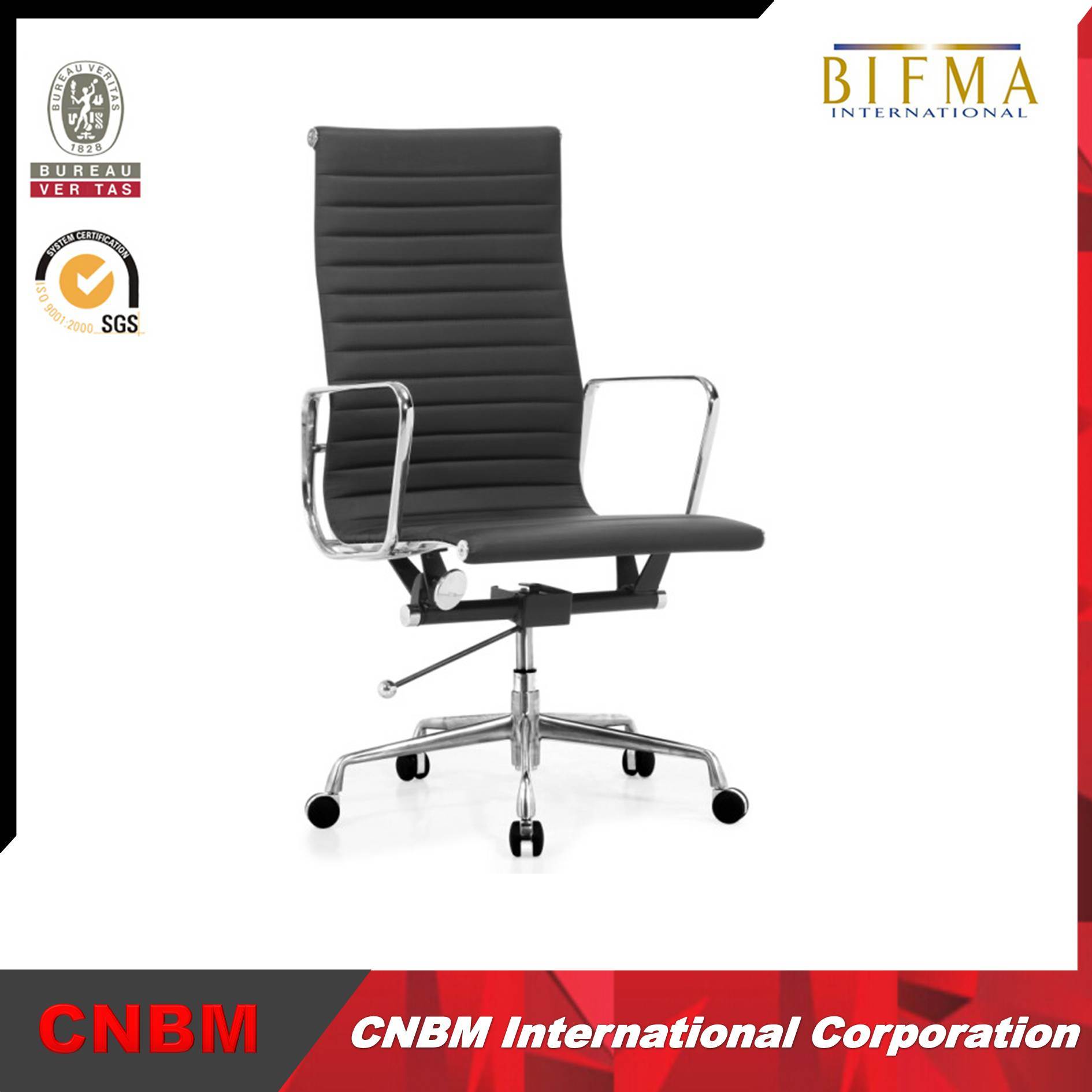 Modern Office Chair Mesh/PU Cmax-CH020A