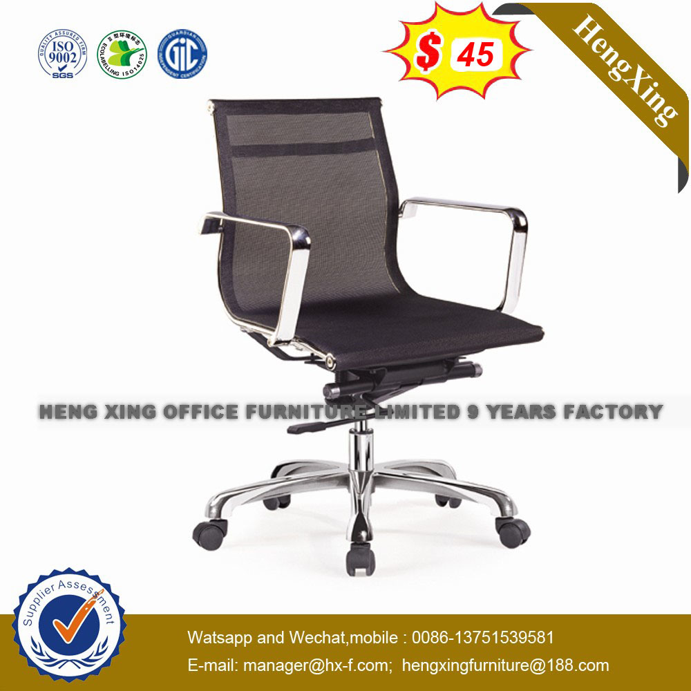 Leather High Back Manager Chair Chrome Metal Office Chair (HX-802B)