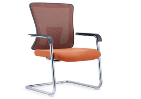 Office Chair Executive Manager Chair (PS-077)