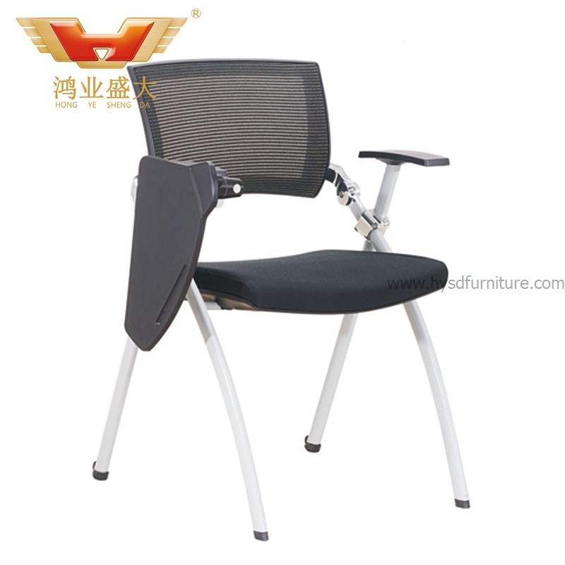 Luxury Executive Commercial Office Chair Training Chair (HY-957H)