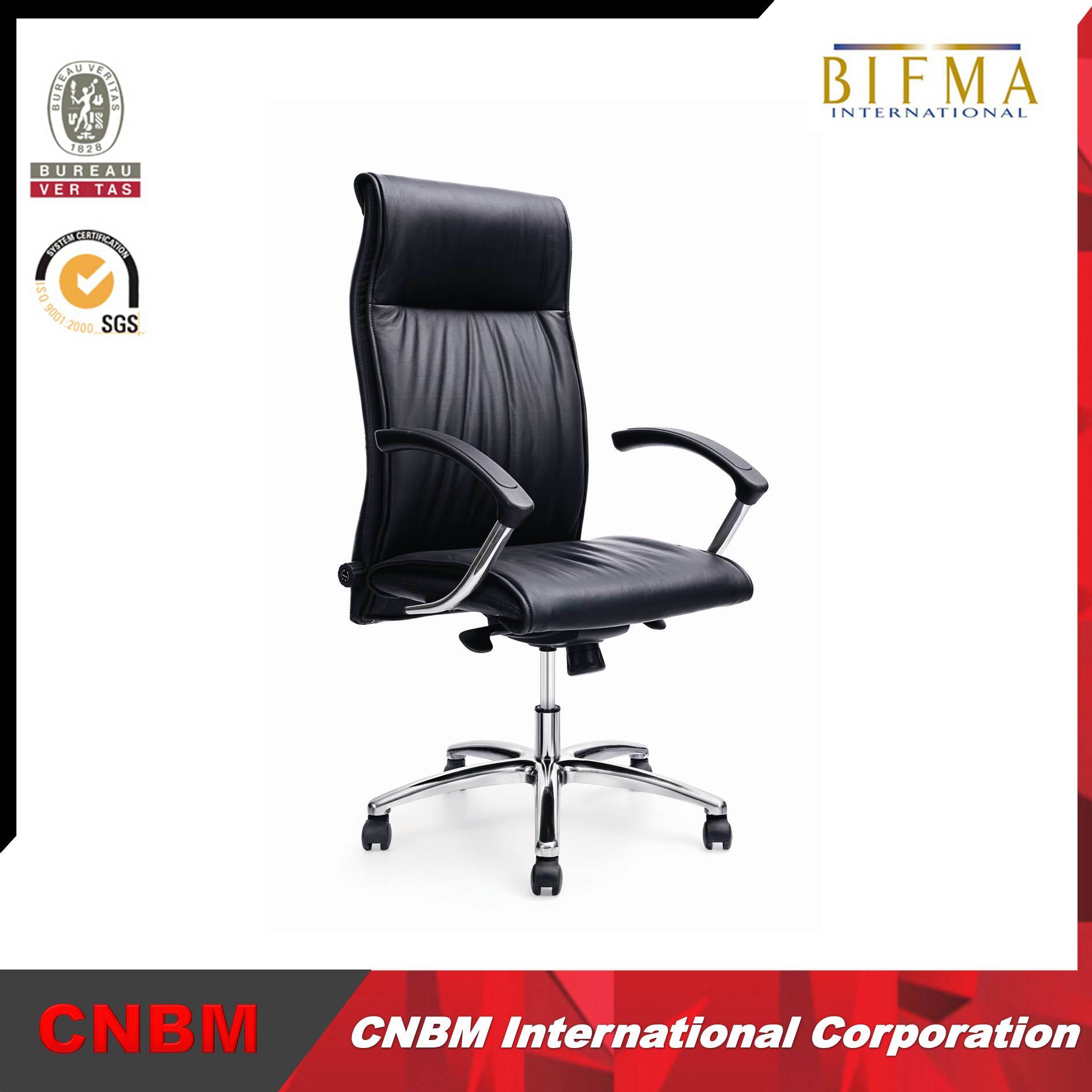 Modern Computer Office Chair Leather Cover Cmax-CH092A