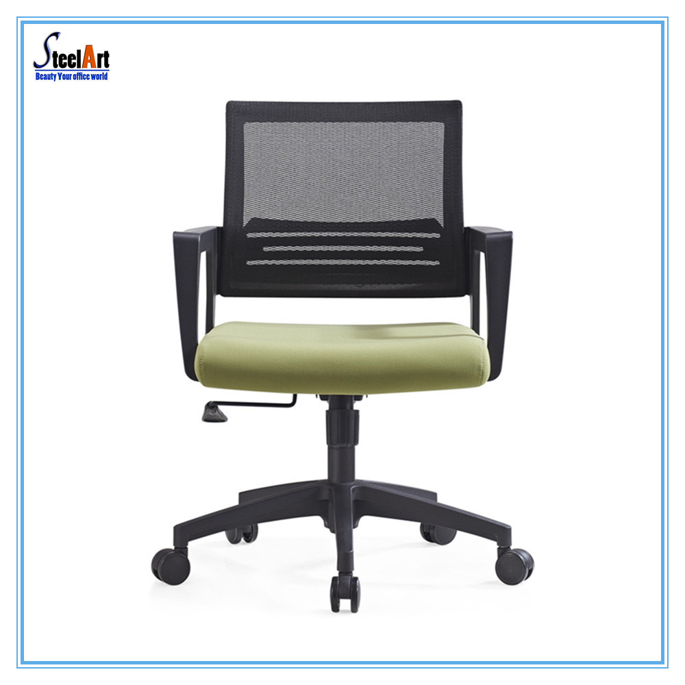 Office Furniture Low Back Meeting Chair (KBF 871B)