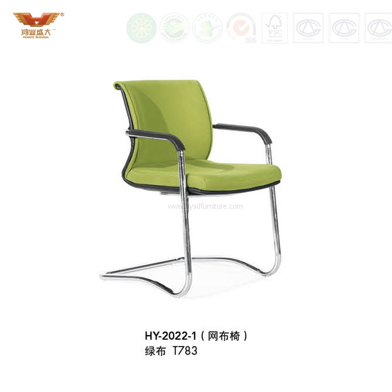 Green Office Chair Mesh Fabric Meeting Conference Chair Visitor Chair (HY-2022-1)