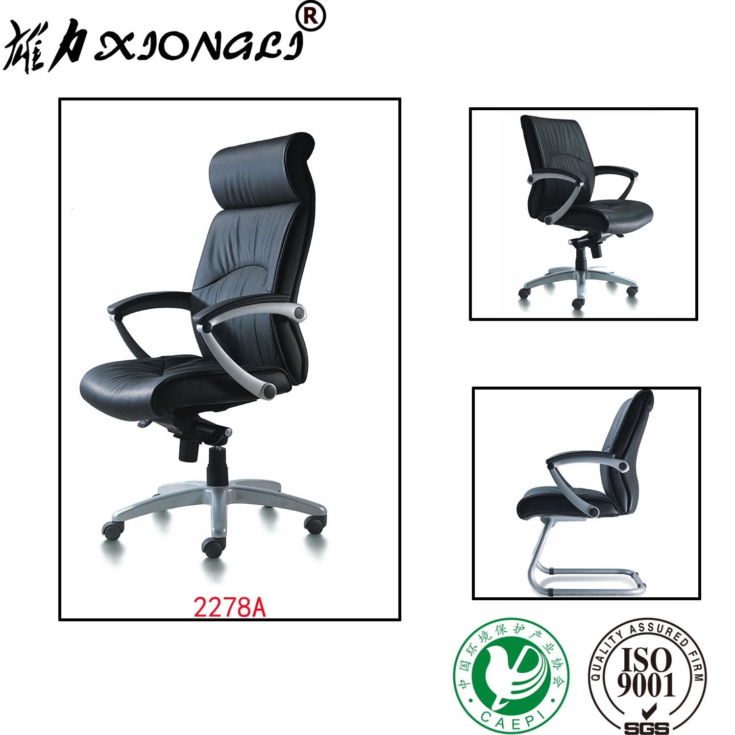 2278A Modern Genuine Leather Office Executive Meeting Task Chair