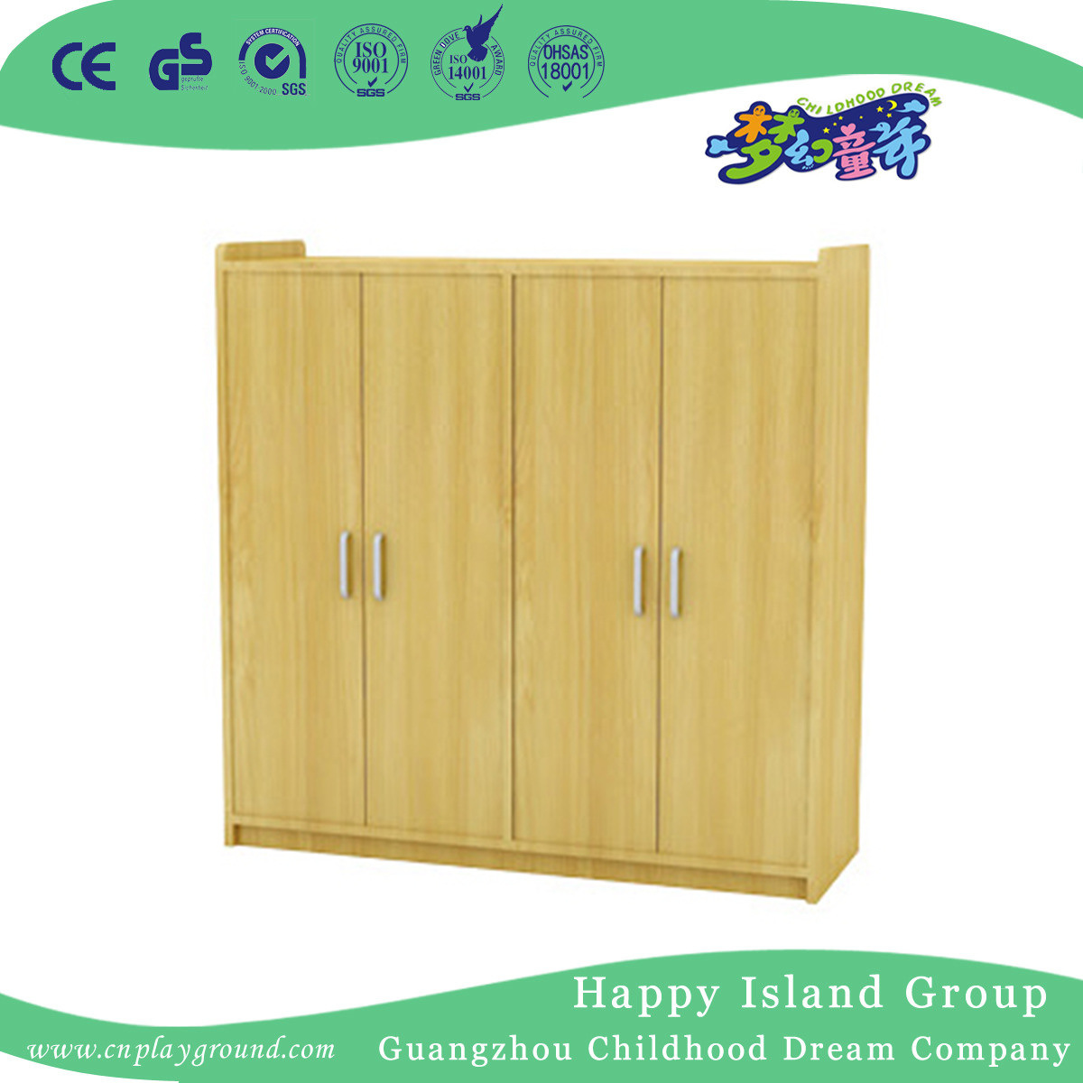 Kindergarten Wooden Made Toys Storage Cabinet (HG-4503)