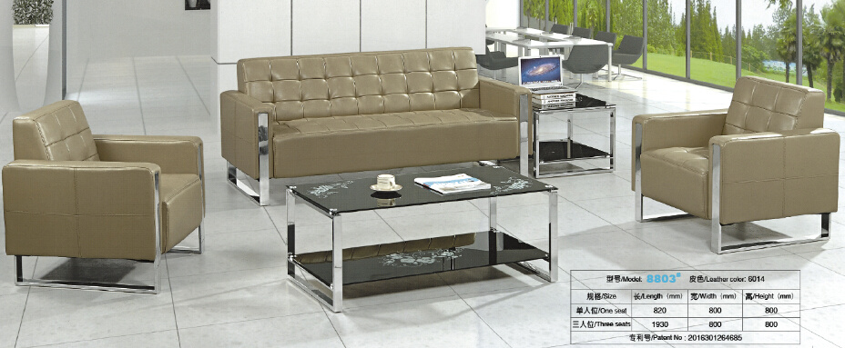 Leisure Popular Design Modern Office Sofa Hotel Waiting Chair Coffee Sofa 8803# in Stock 1+1+3