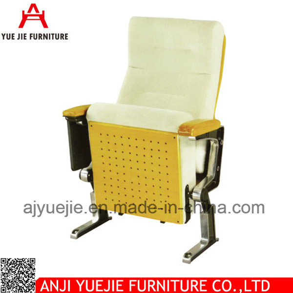 PU Leather Rice White Simple Arm Auditorium Chair Yj1210