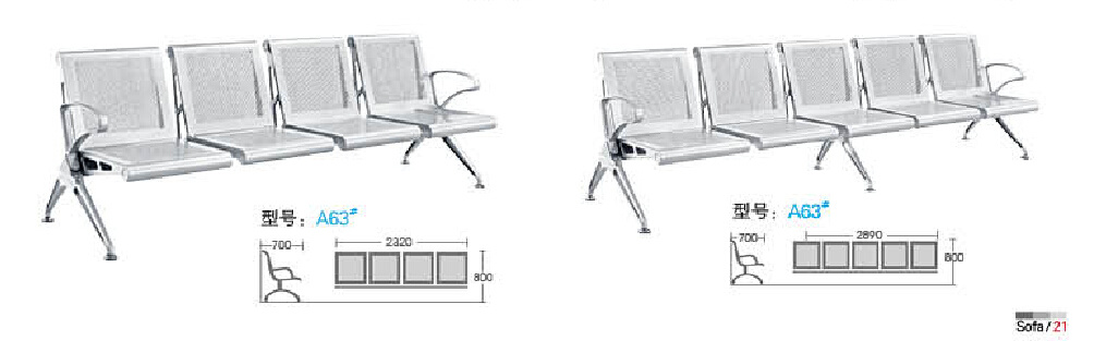 New Design Steel Chair High Quality Public Hospital Visitor Chair 4 Seater Airport Chair A63#