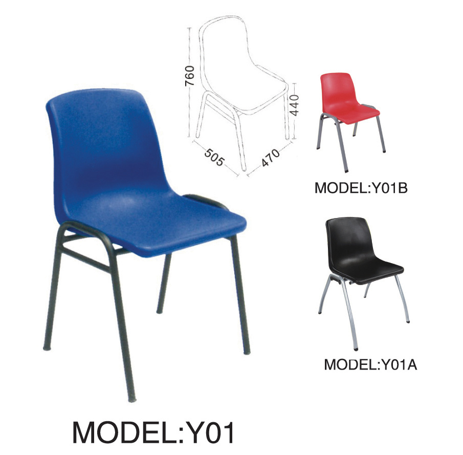 Cheap Plastic Stackable Chair (Y01)