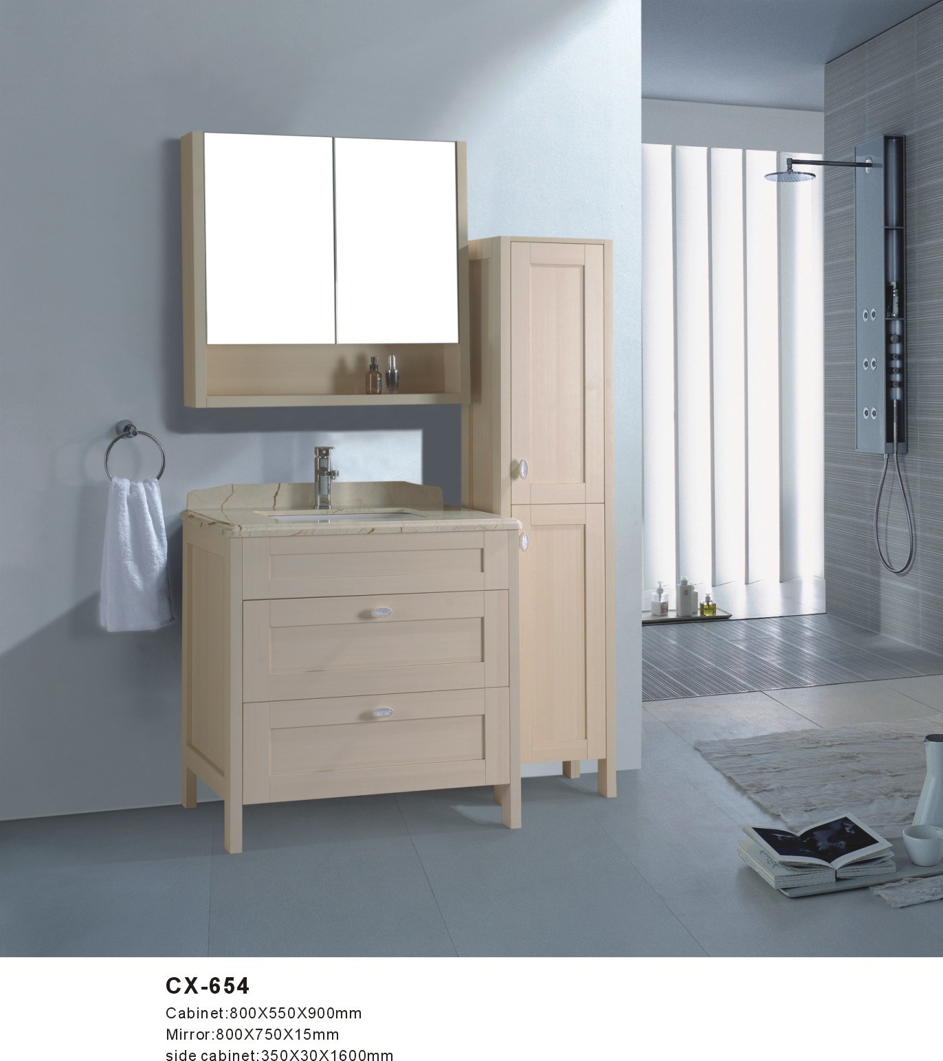 80cm Wide Wood Grain PVC Bathroom Cabinet