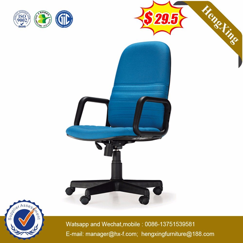 Modern School Furntiure Mesh Executive Office Chair (HX-LC021A)