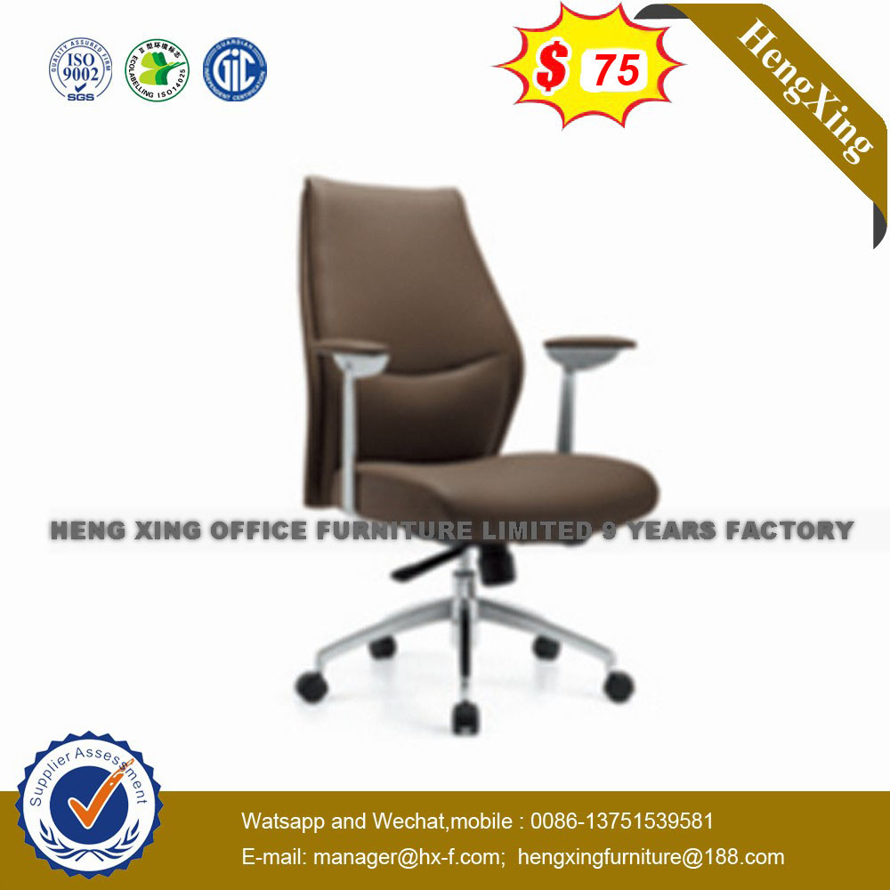 Modern Office Furniture Swivel Leather Executive Office Chair (NS-308B)