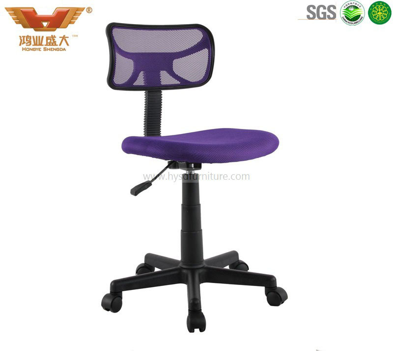 MID Back Mesh Office Operator Chair