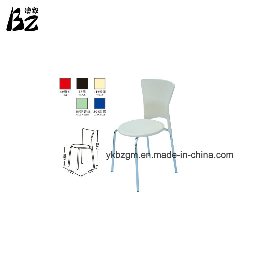 School Furniture Round Stool Chair (BZ-0206)