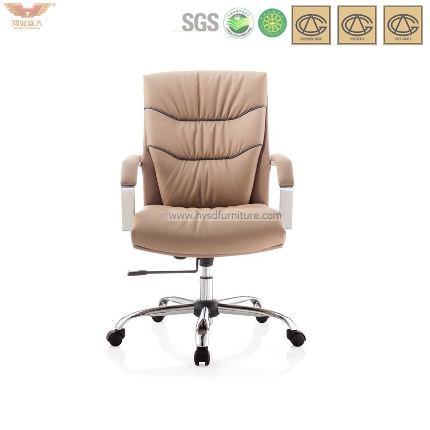 Low Back Office Leather Meeting Chair for Staff