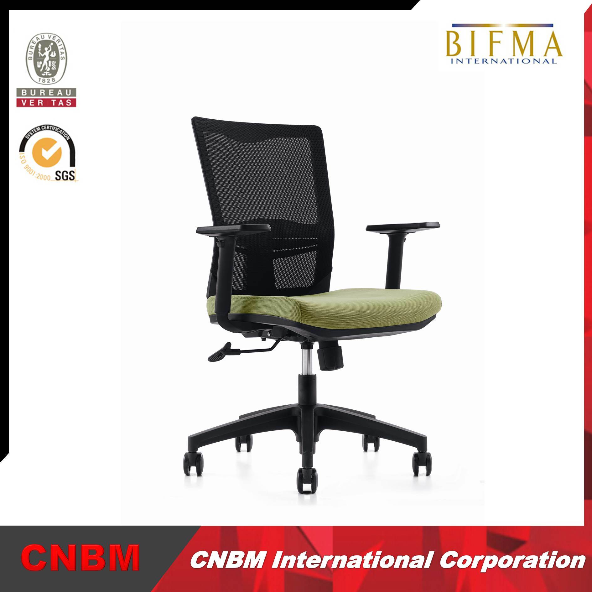 Modern Computer Mesh Office Chair Cmax-CH133b