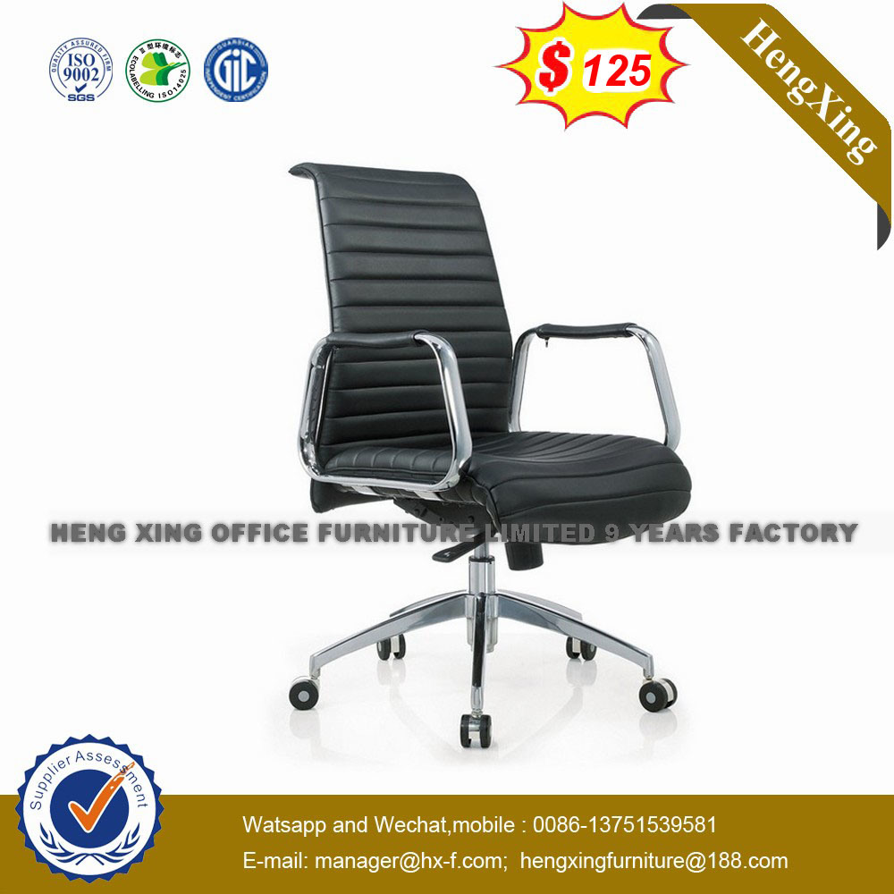 Modern BIFMA Artifical Leather Conference Executive Office Chair (HX-AC055A)