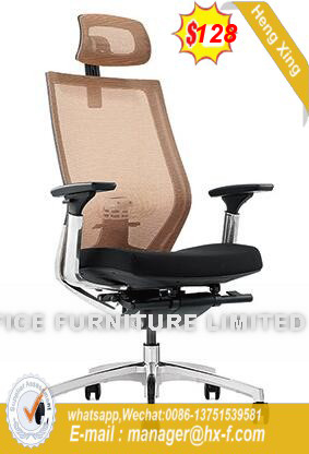 Library Office Furniture Artifical Leather Conference Chair (HX-YY074)