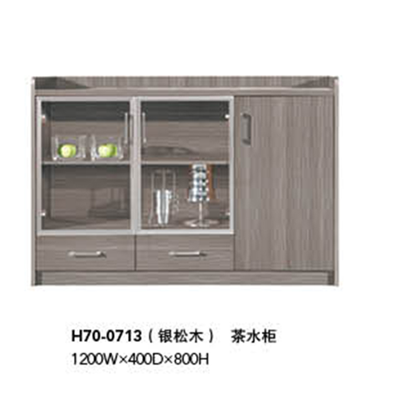 Modern Melamine Coffee Table with Glass Doors (H70-0713)